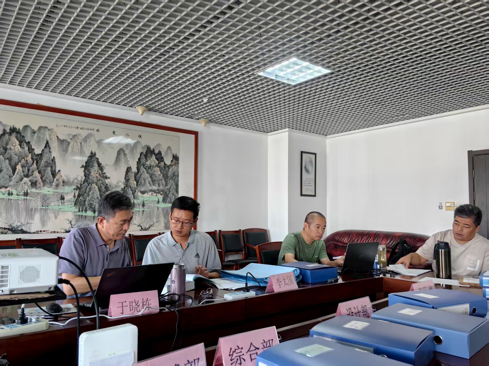 喜訊！山東綠泉環(huán)保順利通過(guò)2025年度“三體系”監(jiān)督審核