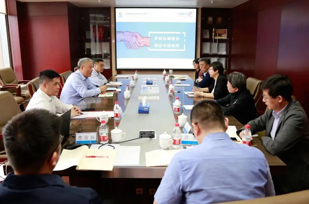 微信圖片_20200518090355 微信圖片_20200518090355