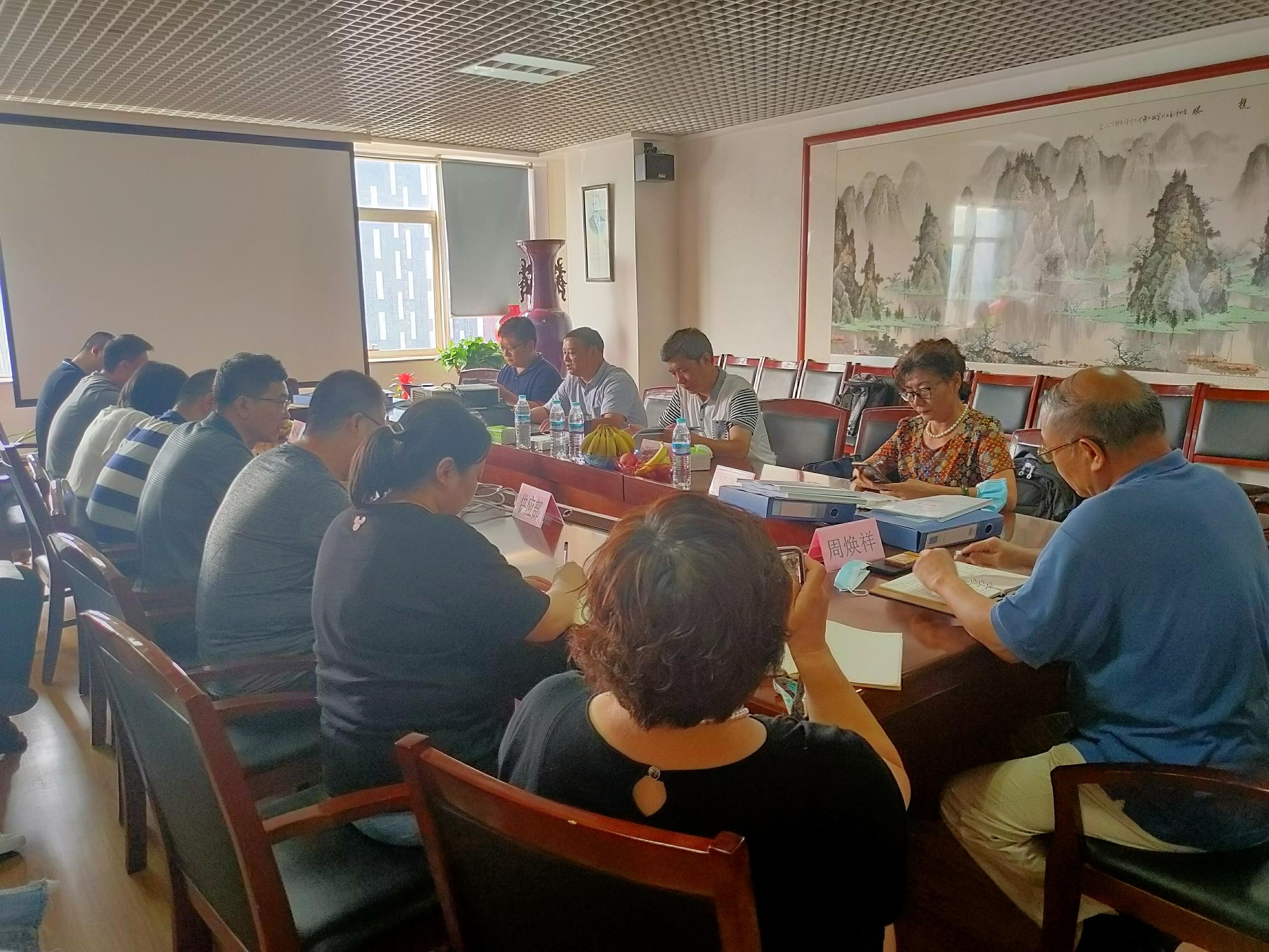 我司順利召開質(zhì)量、環(huán)境、職業(yè)健康安全管理體系換證復(fù)審會議