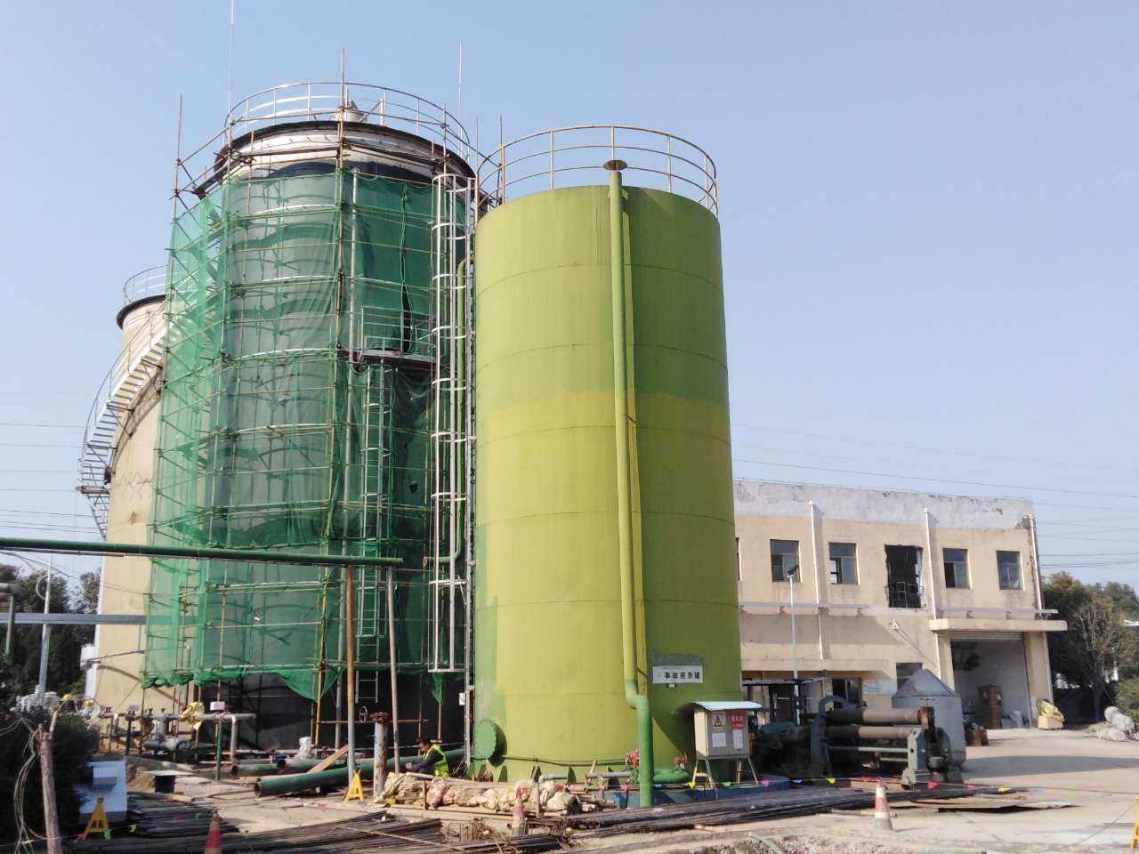 IMG_20220112_112139 IMG_20220112_112139