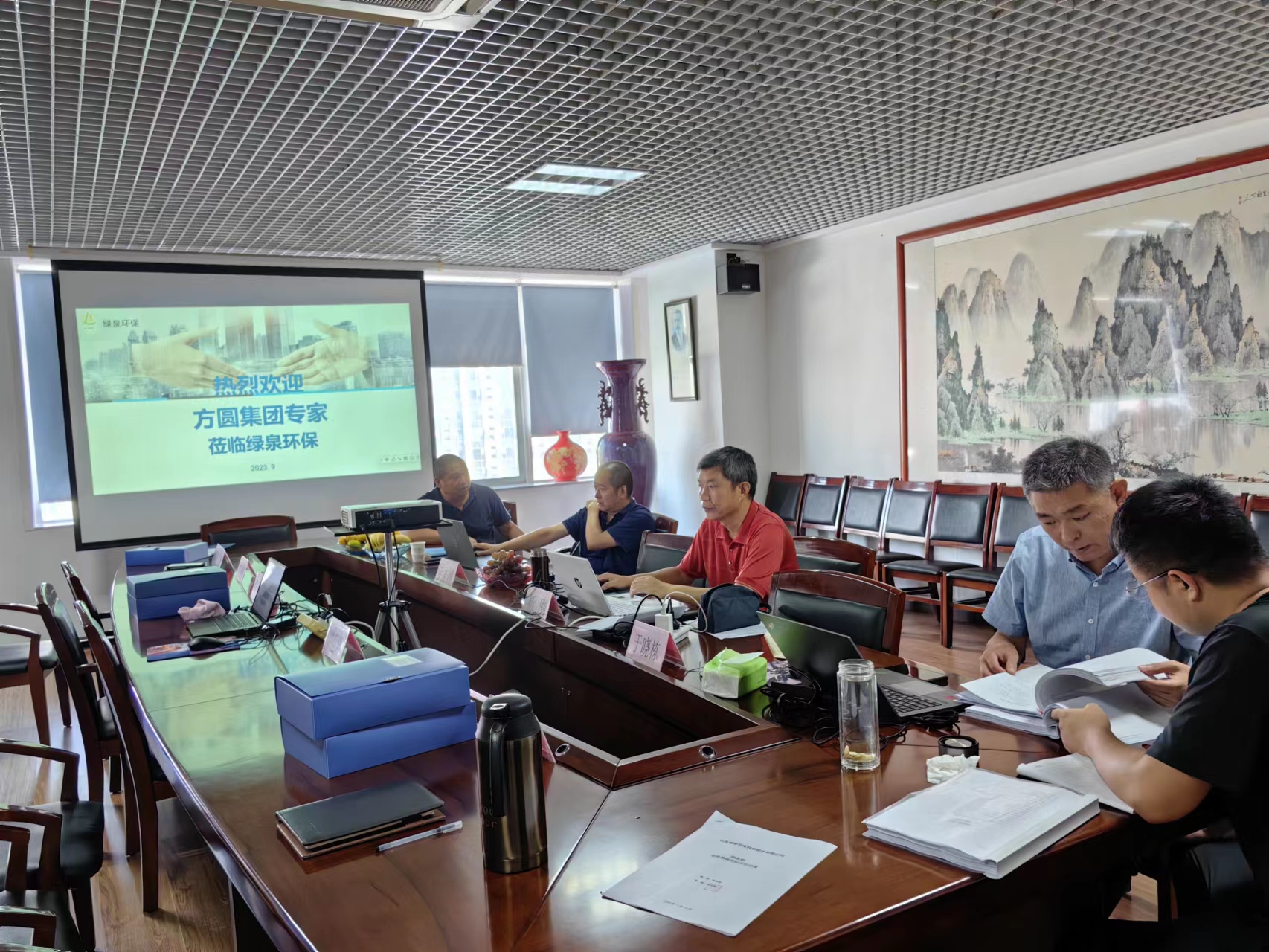 我司順利通過質(zhì)量、環(huán)境、職業(yè)健康安全管理體系年度監(jiān)督審核