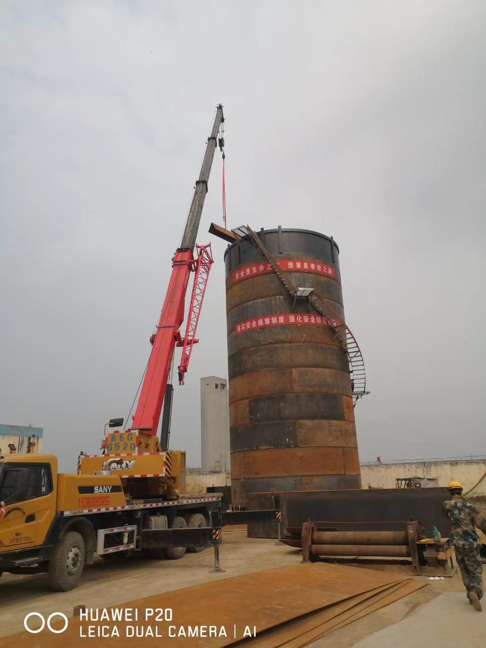 微信圖片_20230914095838 微信圖片_20230914095838