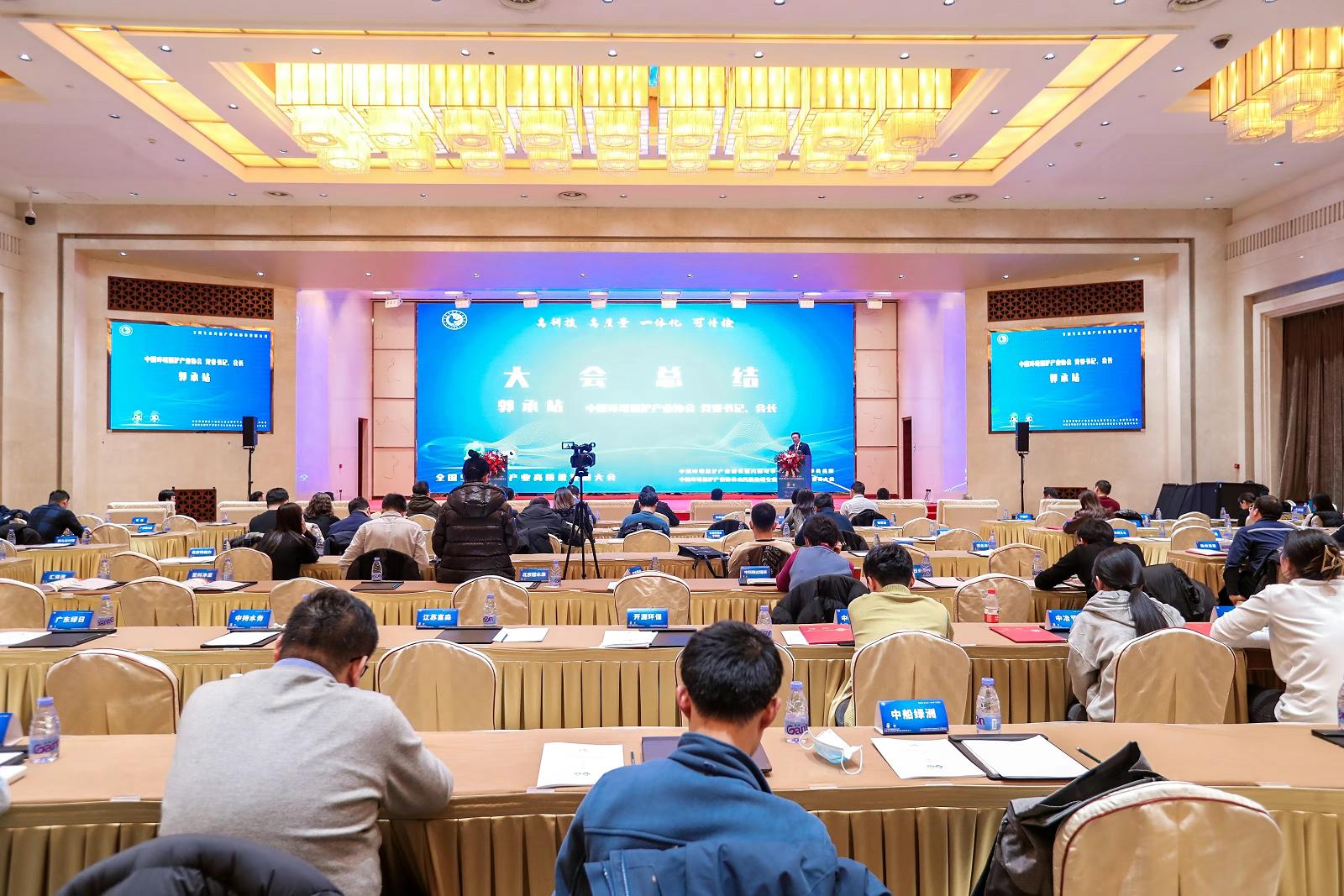 ANUO8689.JPG ANUO8689.JPG