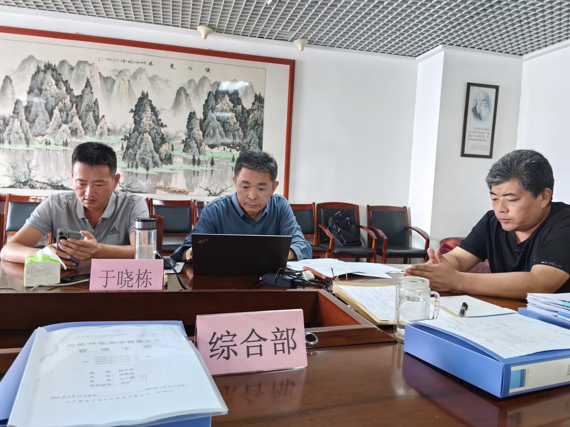 微信圖片_20240914200453 微信圖片_20240914200453